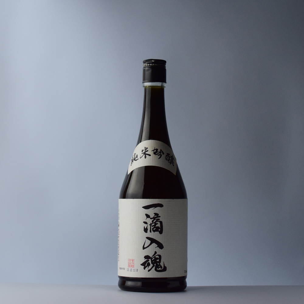 酒の瓶　一滴入魂